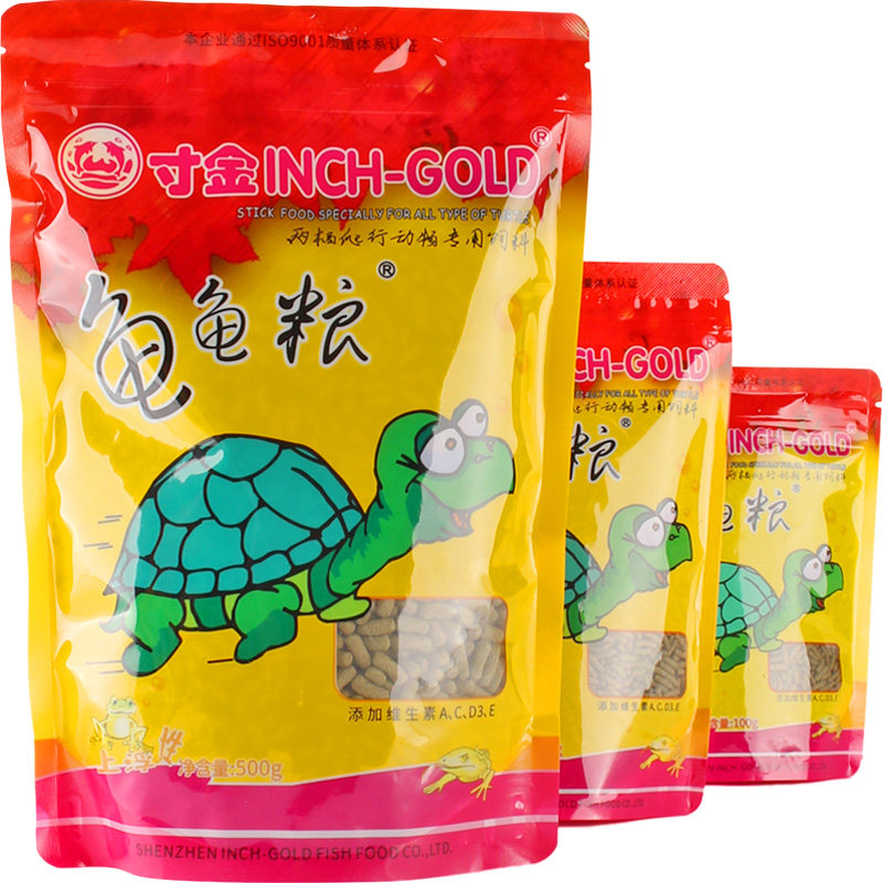 寸金龟龟粮小乌龟粮饲料通用巴西龟草龟幼龟半水龟粮补钙乌龟食粮,淘宝优惠券,粉丝福利购,淘宝优惠卷
