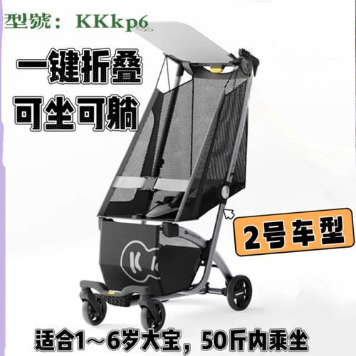 【小姐姐】北京环球影城故宫国博婴儿童推车大童租赁3天租金 - 图0