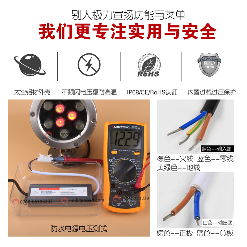 LED超薄防水电源变压器220V转DC12V24V36W60W80W100W200W350W400W - 图1