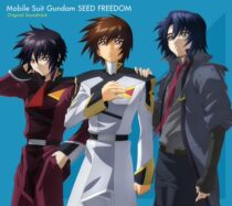 Mobile Suit Gundam SEED FREEDOM Animation Bande originale OST 2CD Nombre total de ventes