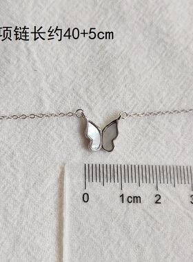 925白贝母纯银女时尚项链
