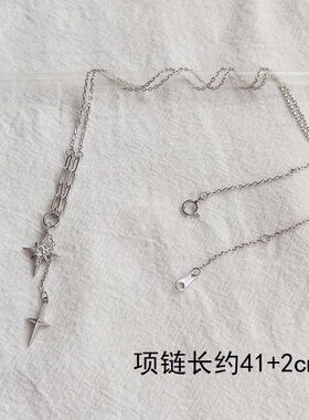 星芒十字架流苏925纯银项链女日韩版简约设计时尚气质短款锁骨链
