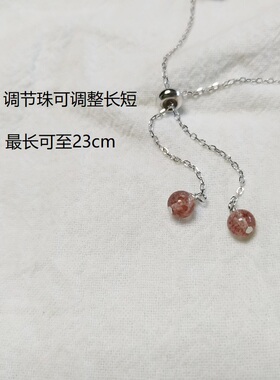 可调节长短石手链925月光石时尚