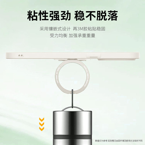 佳朗小熊猫适用于华为荣耀X70手机壳Magic8Pro荡秋千X60GT可爱Magic6至臻版X50i磁吸Magic7支架X40女X30款X20 - 图2