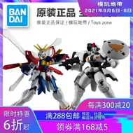 Gu帽子 新人首单立减十元 21年8月 淘宝海外 Gu帽子 新人首单立减十元 21年8月 淘宝海外