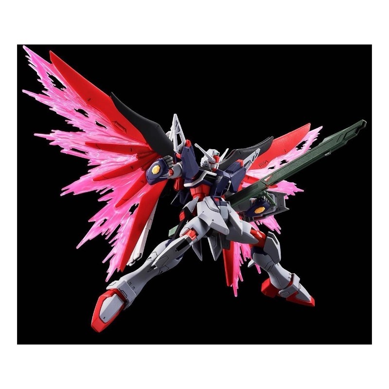 现货 万代 限定 HG 1/144 最终决战印象配色 命运高达 Spec2 拼装,淘宝优惠券,粉丝福利购,淘宝优惠卷