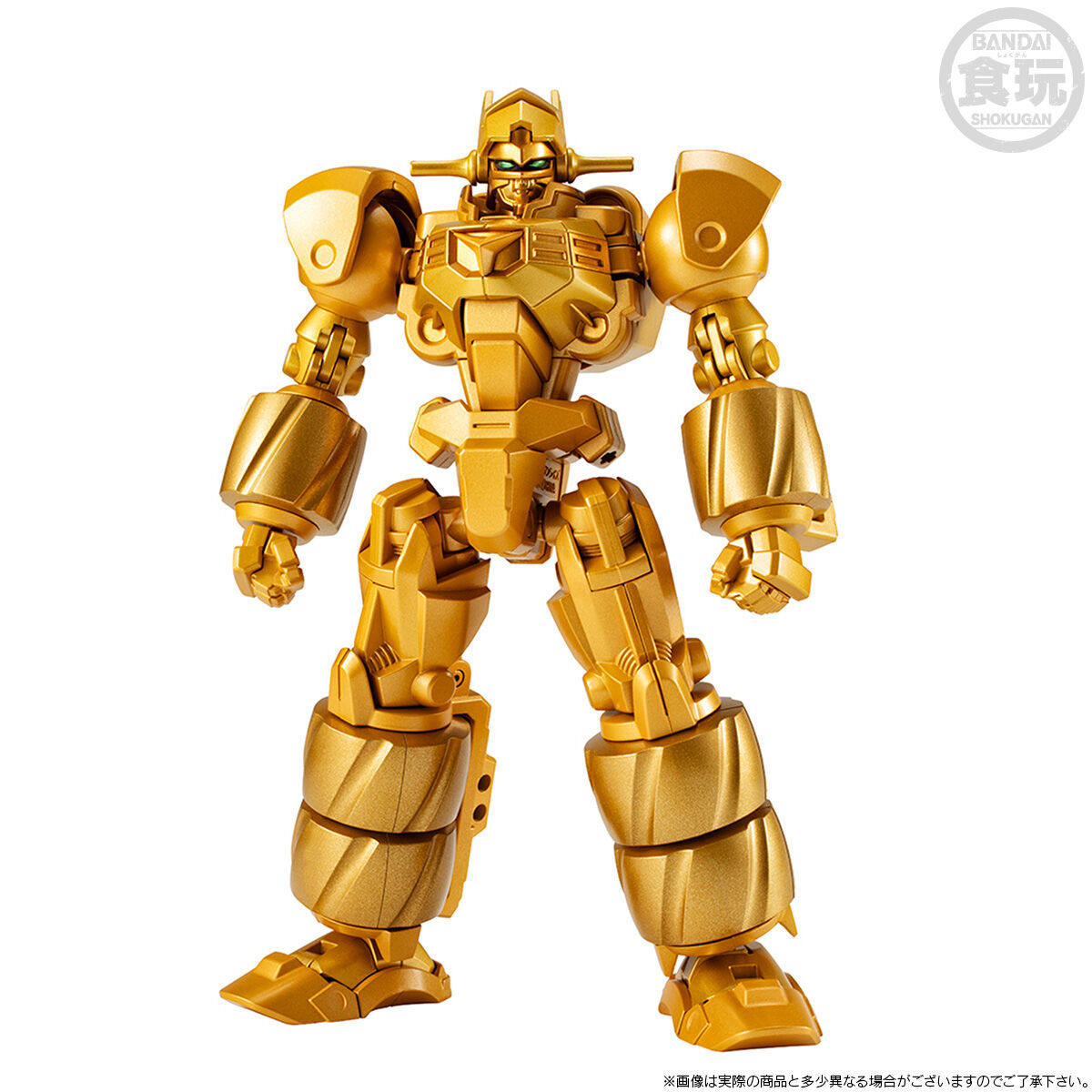 预定 万代 PB限定 食玩 SMP 电童 超兽王辉刃 套装 251223054,淘宝优惠券,粉丝福利购,淘宝优惠卷