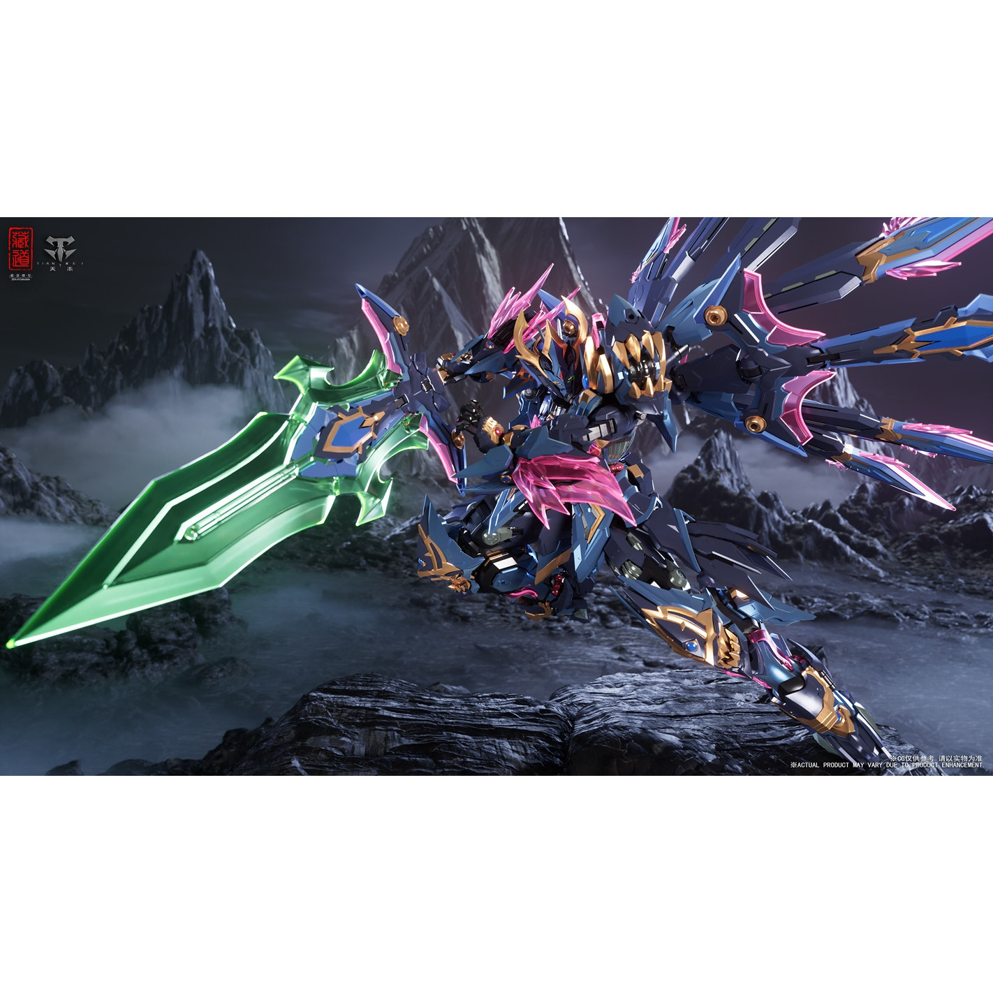 预定 藏道模型 神罡道 孔雀明王 国创 合金成品 240102053,淘宝优惠券,粉丝福利购,淘宝优惠卷