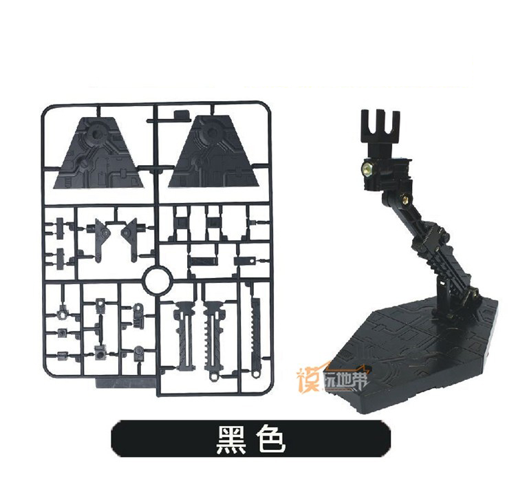 高达模型支架 RG HG SD BB 1/144通用支架地台 13色可选-图2