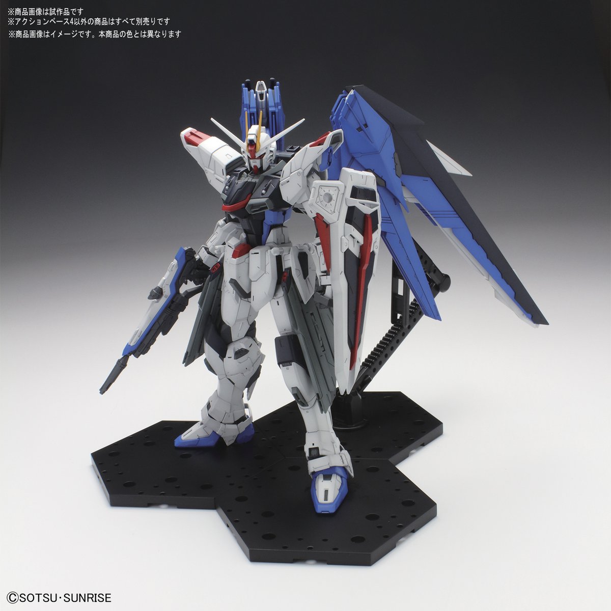 现货 万代 MG/RG/HG 高达 通用支架 1/100 1/144 黑色/透明 新款