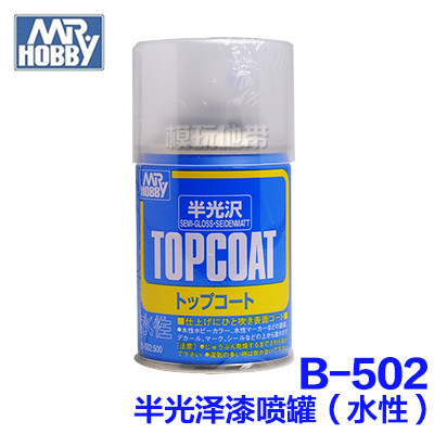 郡士B-501/502/503/602/603 水性光泽/半光泽/消光漆喷罐保护漆 - 图2