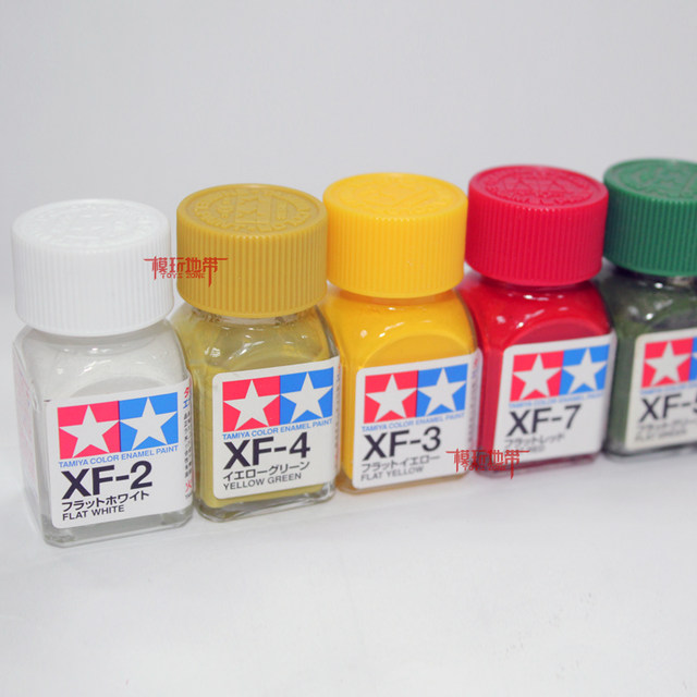 Tamiya enamel paint xf-1-xf-24 pigment model