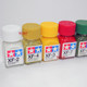 Tamiya enamel paint xf-1-xf-24 pigment model