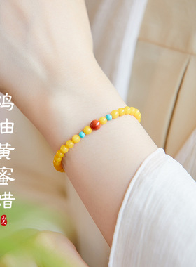绿松石蜜蜡手串天然黄色琥珀小珠子手链南红转运珠新中式国风蜜宁