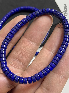 天然老矿青金石直切药片盘珠手链 帝青隔片diy手串饰品散珠配饰