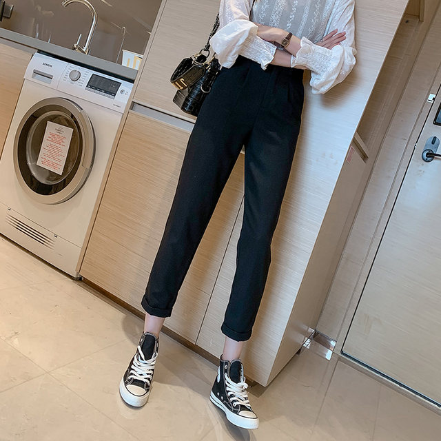 Vertical smoke tube suit Women's spring and summer new black high waist looseness, thin straight nine -point Haron casual pants