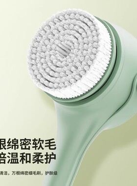双柄电动洗澡刷搓澡旋转浴刷沐浴刷搓背按摩刷长柄洗浴洗澡刷
