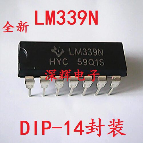 全新原装 LM339N 四路高精度电压比较器IC芯片 DIP-14封装 可直拍 - 图0