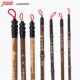 Gold clay brush wolf hair brush bucket pen set beginner entry student study four treasures white cloud brush bucket small regular script