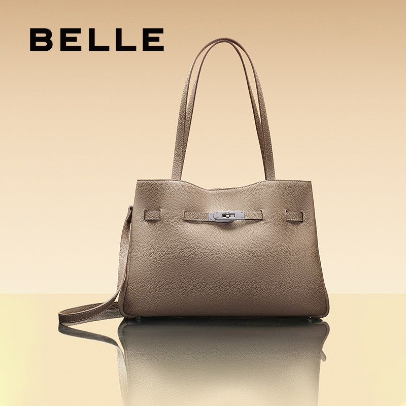 百丽女新款妈妈包质感铂金大容量黑色手提包斜挎包托特包M7959DX4,淘宝优惠券,粉丝福利购,淘宝优惠卷