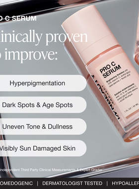 新款 INNBEAUTY Pro C Serum阿魏酸dan斑抗皱精华含15%维C 30ml