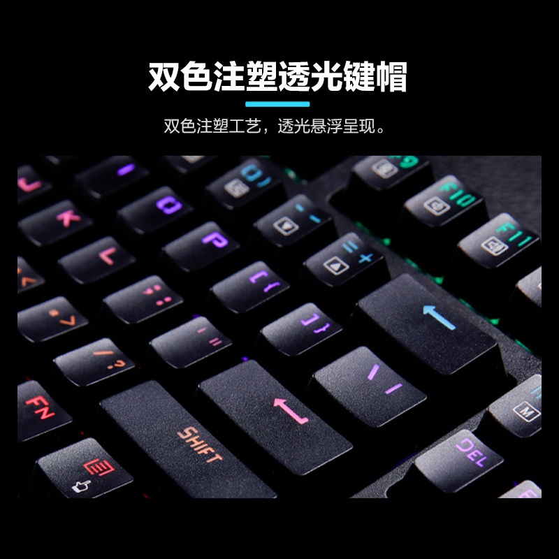 【新品】联想k104机械键盘游戏电竞专用青轴红轴多彩背光有线 - 图3