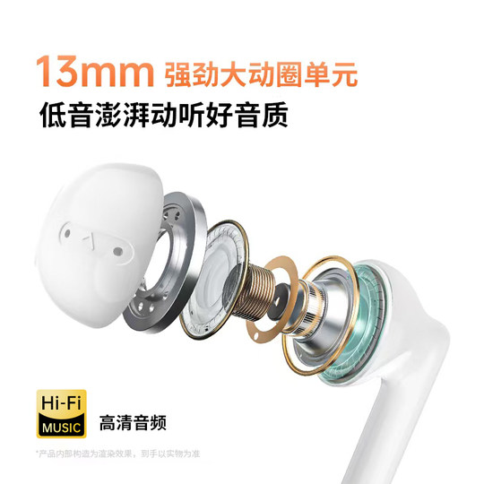 Lenovo marque écologique superpuissance casque Bluetooth sans fil haute définition qualité sonore sport réduction du bruit adapté pour Apple Xiaomi*