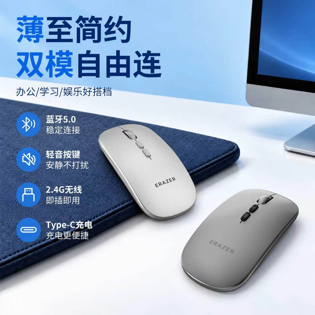图 2