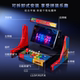 Lenovo Savior Y700 tablet base arcade game rocker rocker base E-sports game tablet accessories Savior Y700 tablet home controller