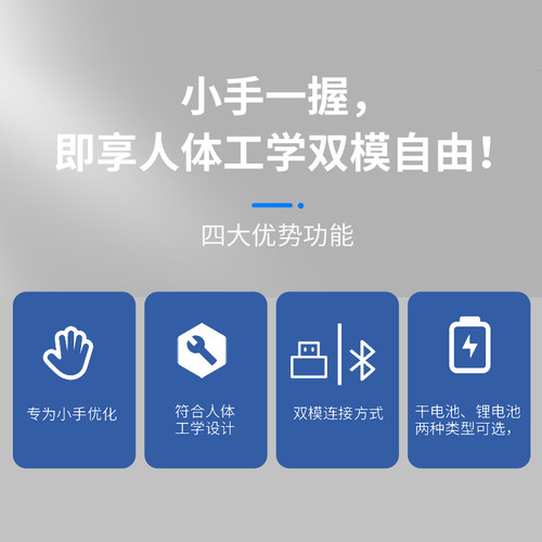 联想 M300无线鼠标笔记本台式办公电脑鼠标轻量化小巧右手鼠标 - 图0