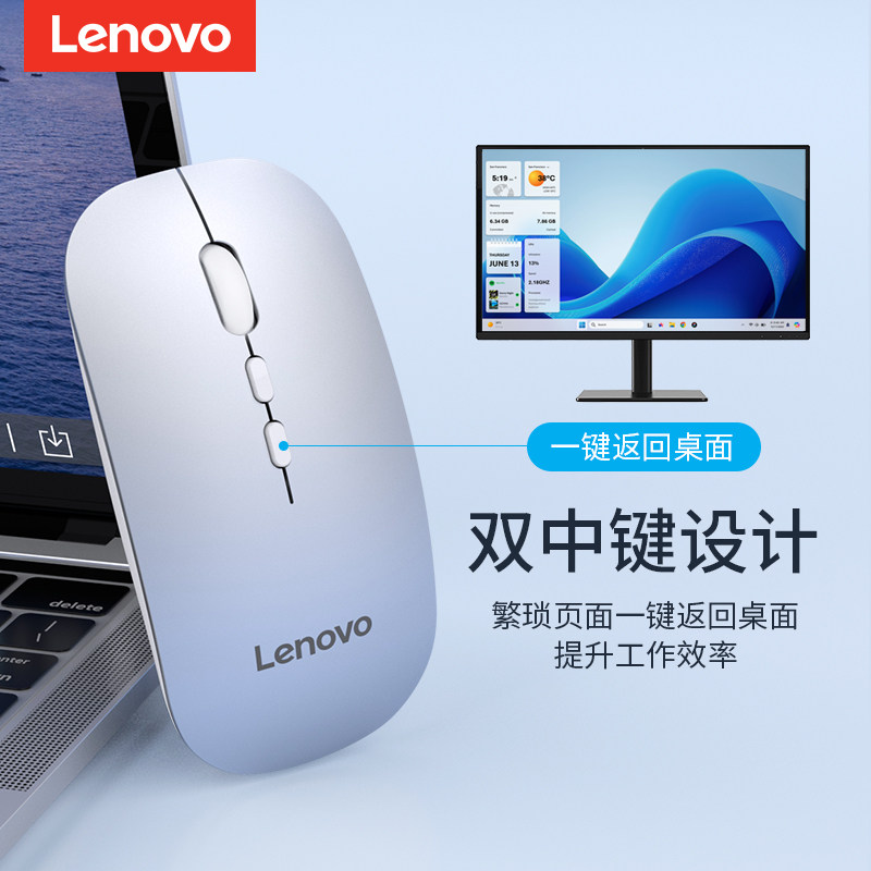 图 4