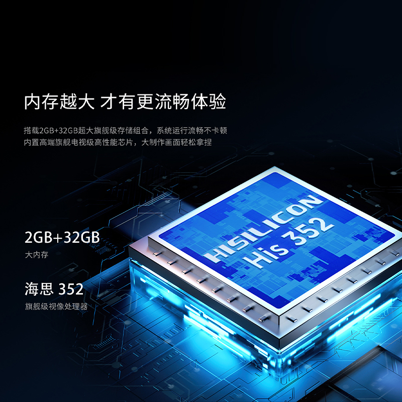 【新品】联想小新100P智能投影仪1080P超高清卧室客厅家庭影院宿舍学生投影机570CVIA自动对焦智能避障