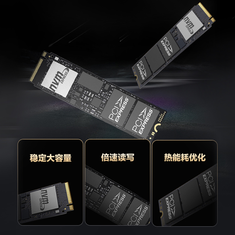 联想拯救者固态硬盘升级 PM9A1 1T 台式机笔记本原配 ssd PCIE4.0 - 图0