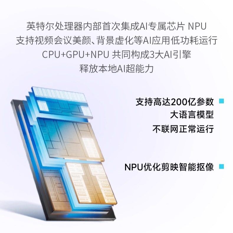 【*千元主机】来酷Lecoo 酷310 家用办公台式机电脑主机 企业采购主机家用办公电脑 台式电脑全套全新电脑,淘宝优惠券,粉丝福利购,淘宝优惠卷
