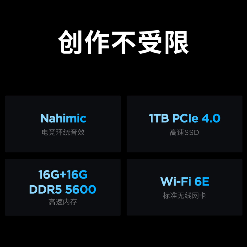 【新品*】联想拯救者Y9000P/Y7000P 14代酷睿i7/i9 2024 16英寸游戏本笔记本电脑学生设计师ps联想游戏电竞本 - 图3