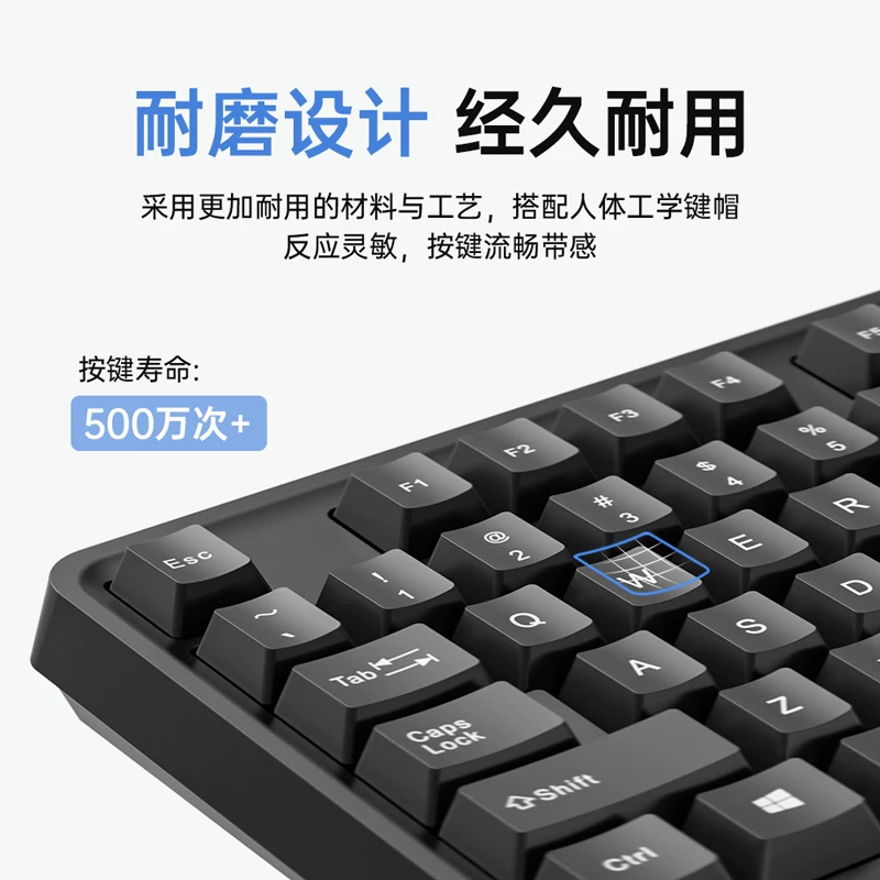 Ноутбук Lenovo, клавиатура, универсальный набор для офиса, бизнес-версия
