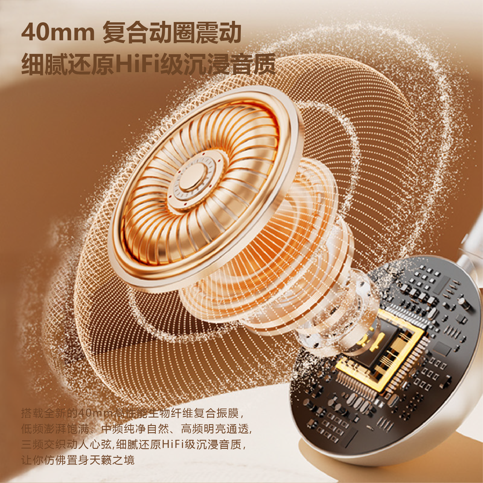 【新款】联想复古耳机FJ100头戴式蓝牙耳机高颜值复古穿搭拍照女,淘宝优惠券,粉丝福利购,淘宝优惠卷