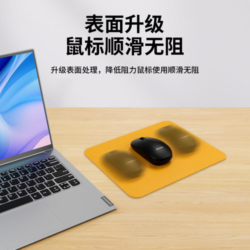 异能者鼠标垫小号双面可用耐用防滑游戏桌垫办公家用电竞超大 - 图3