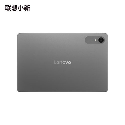 【新品+国补】联想AI平板 小新 Pro13 AI元启版 13英寸大屏学习网课影音娱乐AI平板电脑 大学生平板电脑 官方 - 图3