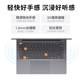 Lenovo Xiaoxin Notebook 2025 Ryzen Edition New Product