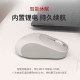 Lenovo Xiaoxin Silent Bluetooth Wireless Mouse