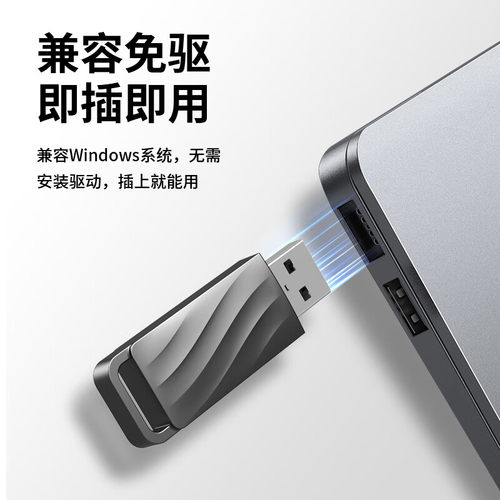联想X3Lite 金属32GU盘usb3.0高速大容量闪存盘办公优盘商务车载 - 图3