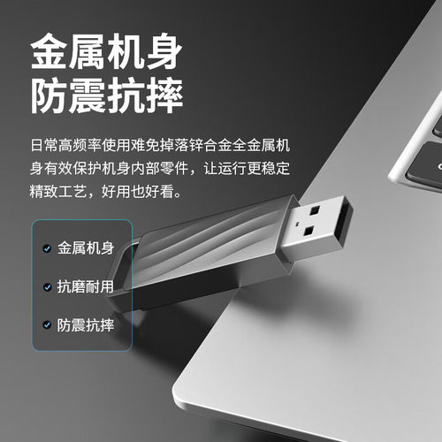 联想X3Lite 金属32GU盘usb3.0高速大容量闪存盘办公优盘商务车载 - 图2
