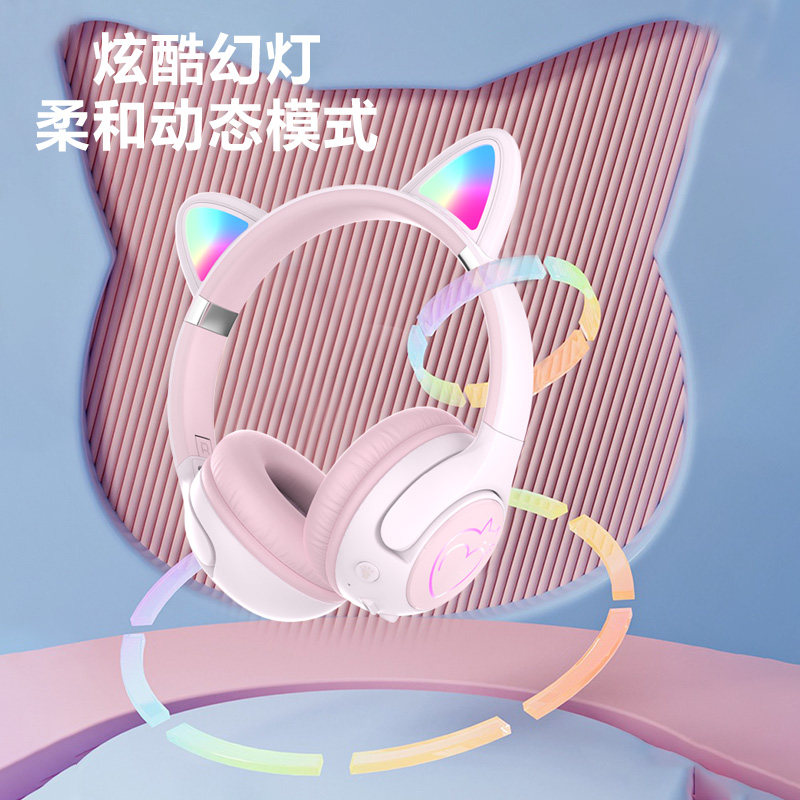 联想小新儿童头戴耳机CH100 蓝牙无线学生学习护耳长续航高颜值,淘宝优惠券,粉丝福利购,淘宝优惠卷