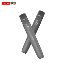 The Lenovo Projector K Song Microphone