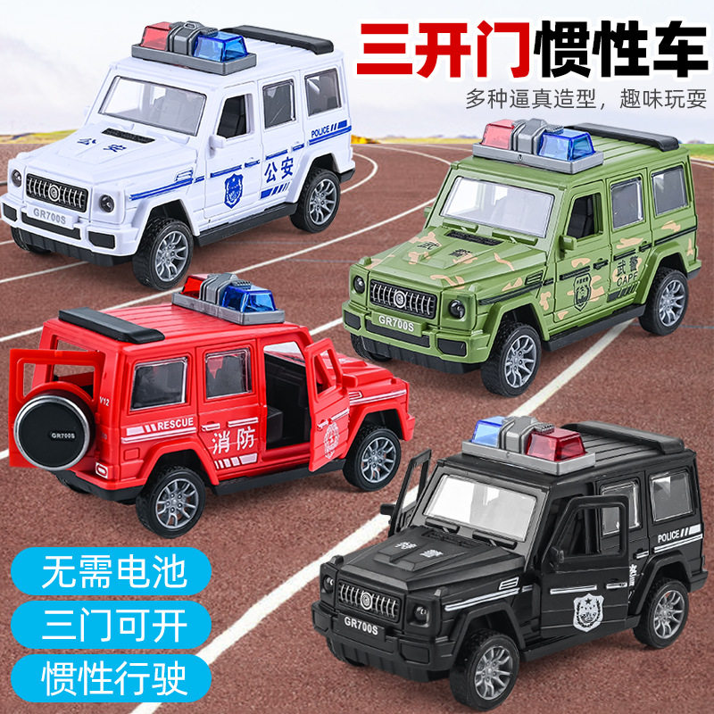惯性耐摔回力车可开门仿真警车救护车坦克车消防车模型儿童玩具车