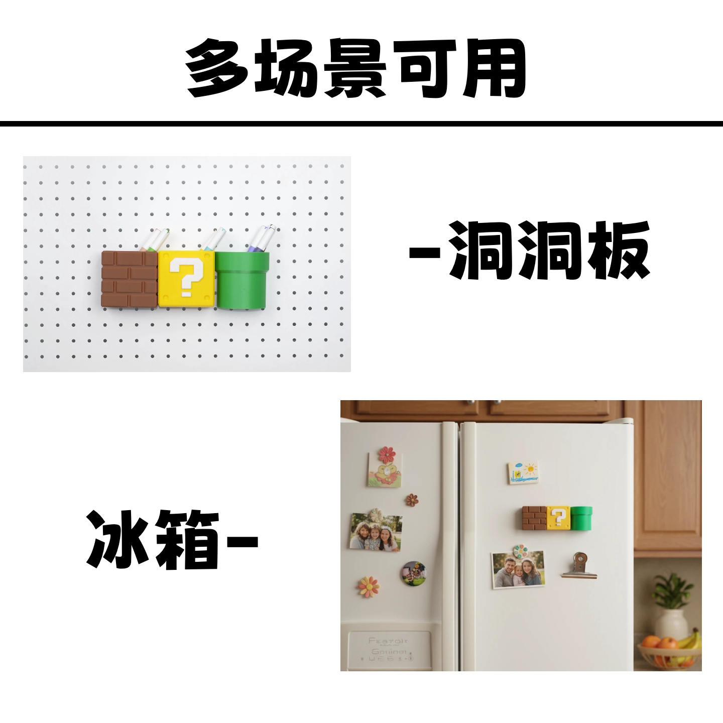 Magnetic storage rack storage box refrigerator magnetic accessories