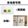 Magnetic storage rack storage box refrigerator magnetic accessories