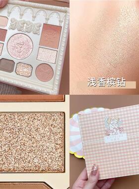 卡佩尔天使浮雕10色眼影盘含高光