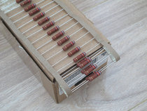 VISHY-BC PR03 3W 82R RESISTANCE COPPER FOOT METAL FILM PR03000208209JAC00